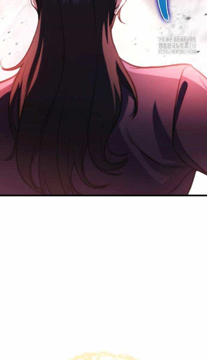 Thanh Kiếm Của Hoàng Đế - Chương 31 - ảnh 27