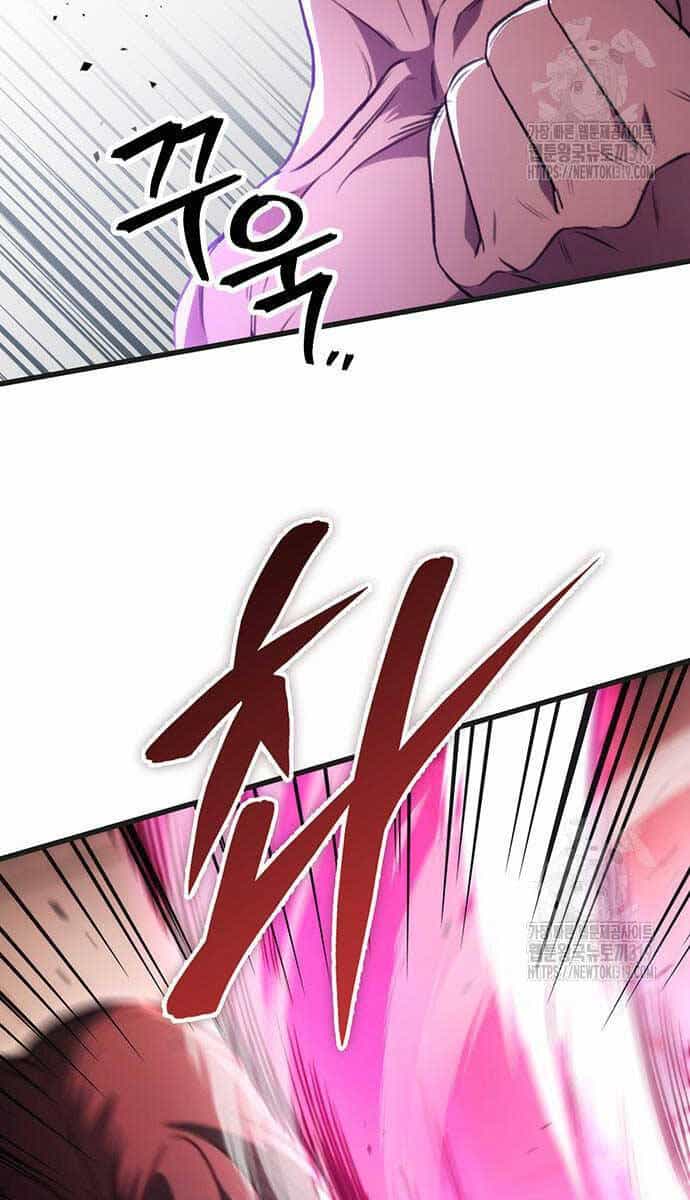 Thanh Kiếm Của Hoàng Đế - Chương 31 - ảnh 57