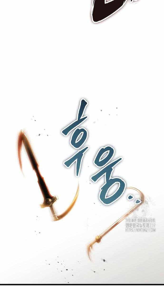 Thanh Kiếm Của Hoàng Đế - Chương 31 - ảnh 68