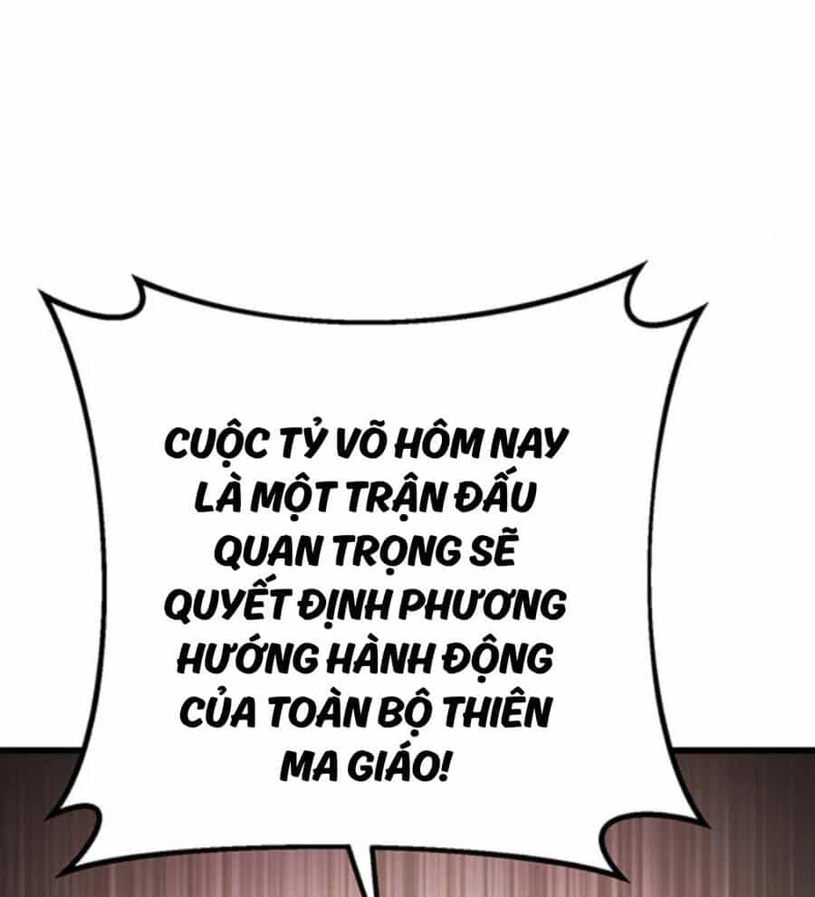 Thanh Kiếm Của Hoàng Đế - Chương 36 - ảnh 145