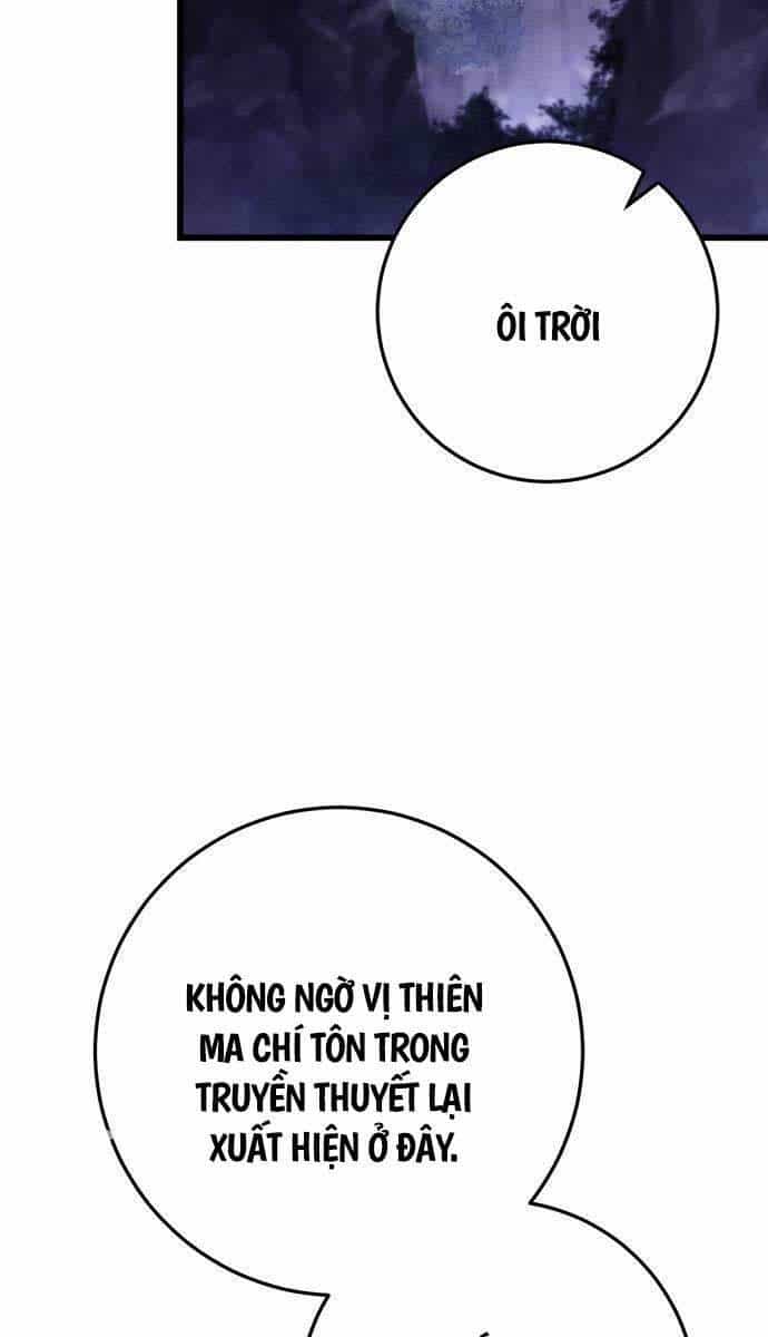 Thanh Kiếm Của Hoàng Đế - Chương 39 - ảnh 3