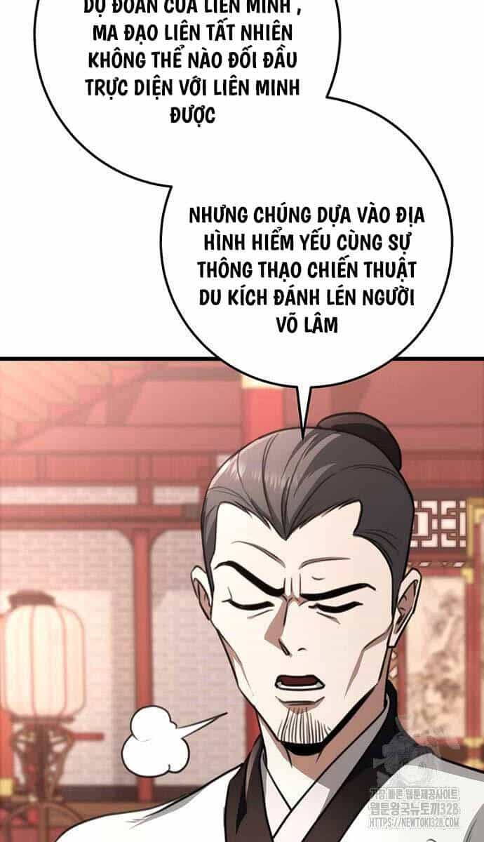 Thanh Kiếm Của Hoàng Đế - Chương 42 - ảnh 8