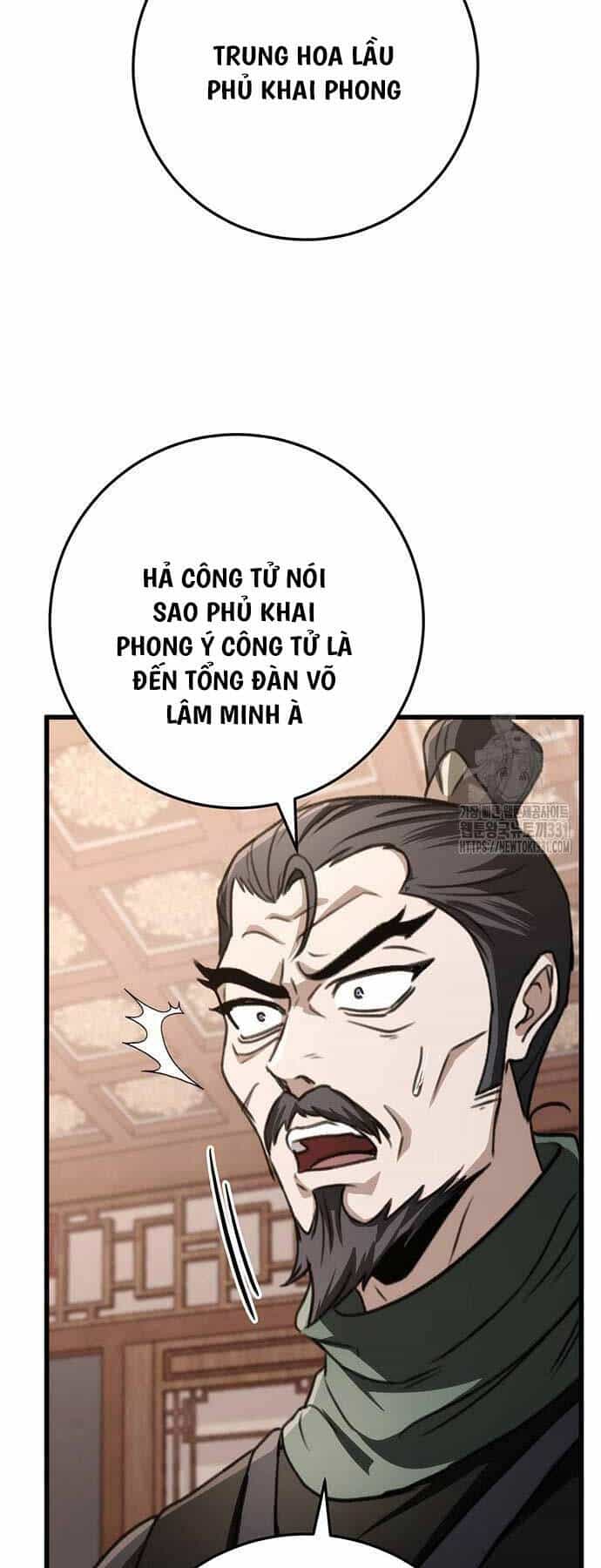 Thanh Kiếm Của Hoàng Đế - Chương 45 - ảnh 45