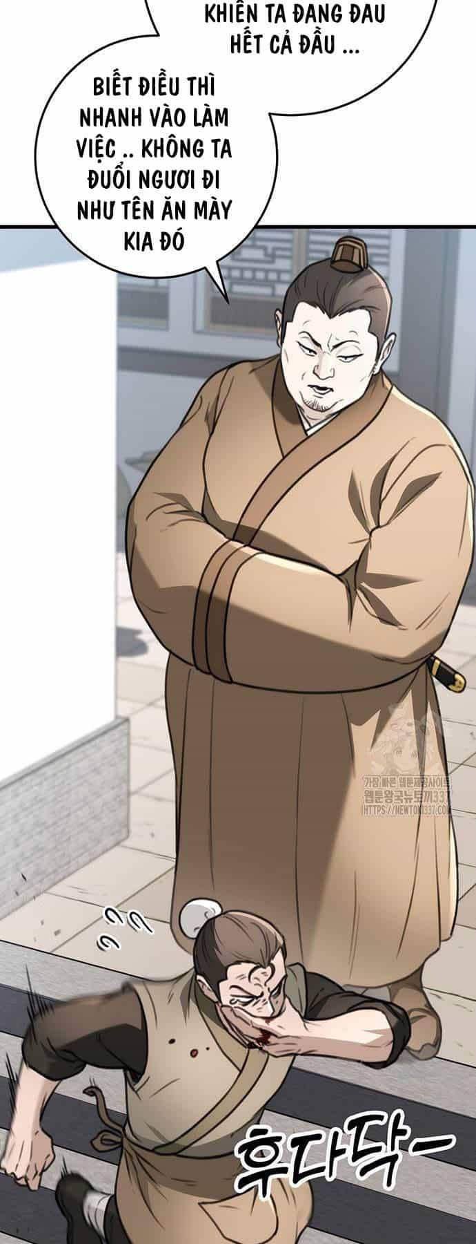 Thanh Kiếm Của Hoàng Đế - Chương 51 - ảnh 23
