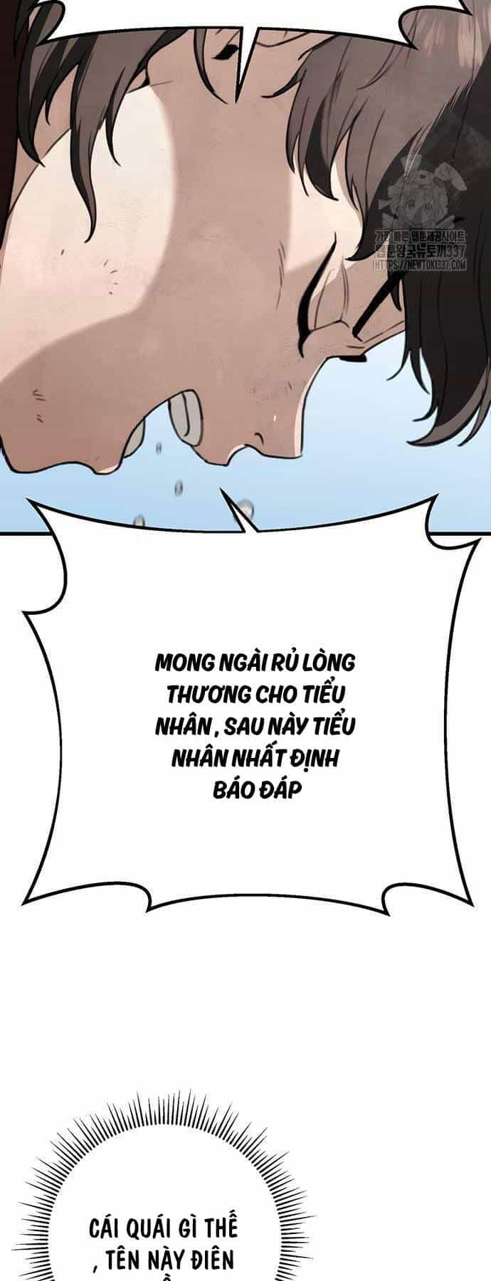 Thanh Kiếm Của Hoàng Đế - Chương 51 - ảnh 27