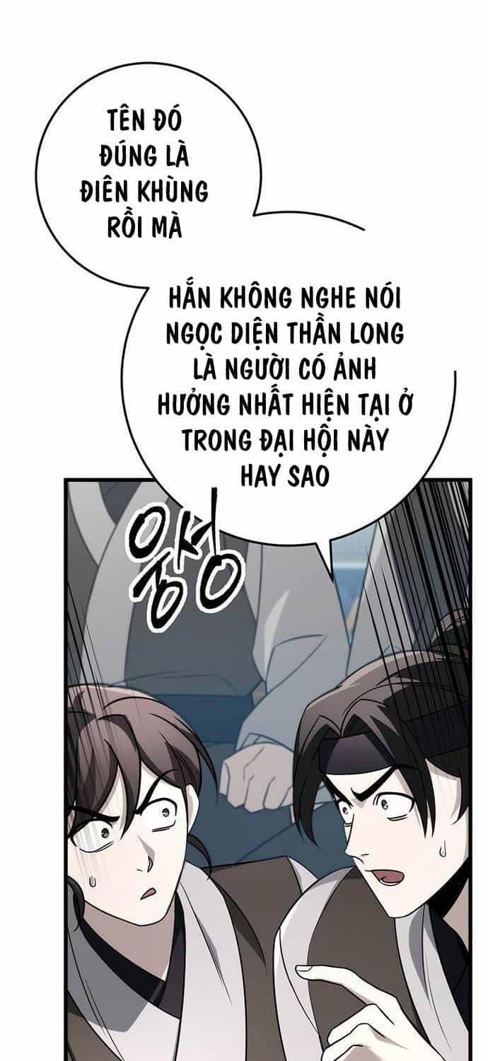Thanh Kiếm Của Hoàng Đế - Chương 58 - ảnh 17