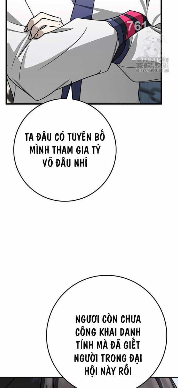 Thanh Kiếm Của Hoàng Đế - Chương 58 - ảnh 4