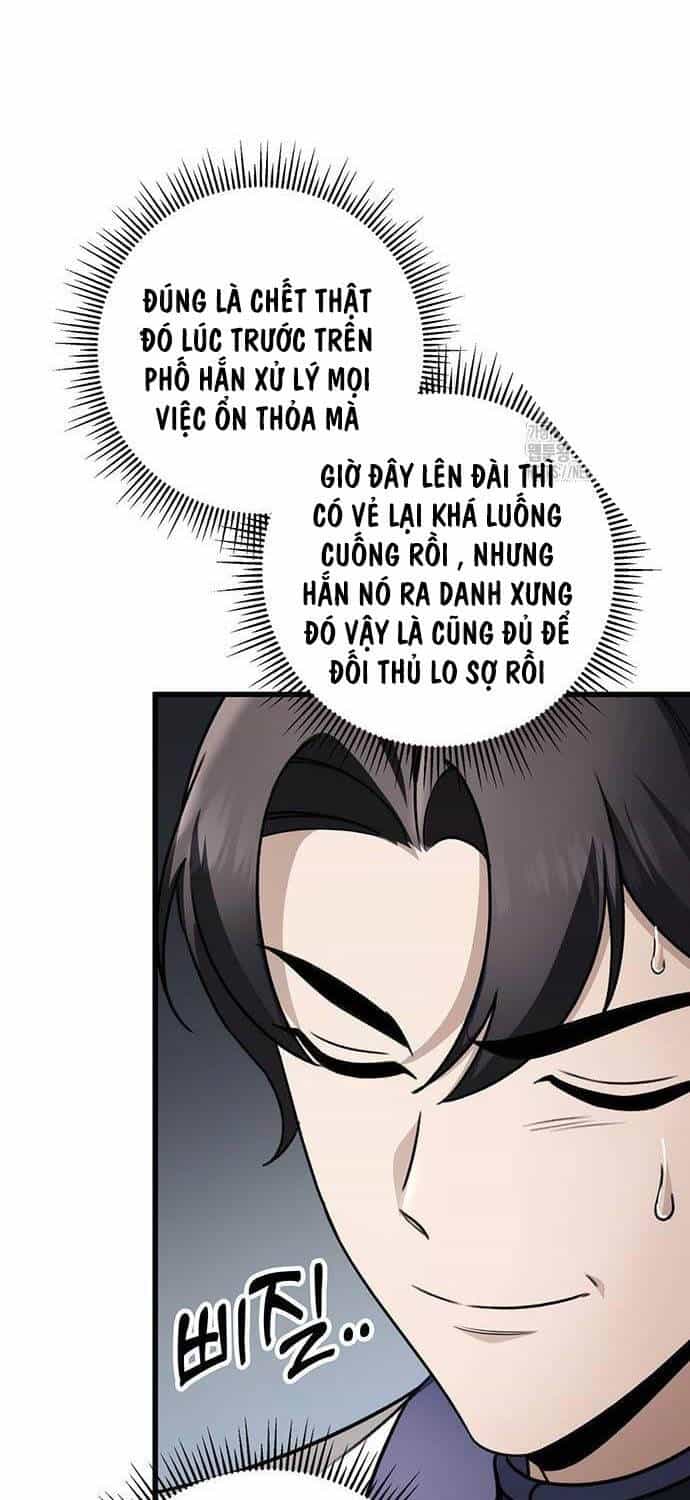 Thanh Kiếm Của Hoàng Đế - Chương 58 - ảnh 72