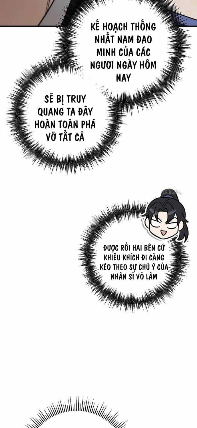 Thanh Kiếm Của Hoàng Đế - Chương 58 - ảnh 85