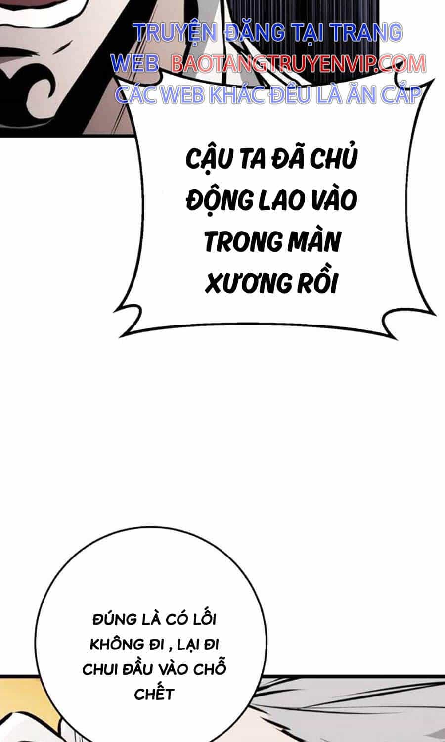 Thanh Kiếm Của Hoàng Đế - Chương 59 - ảnh 82