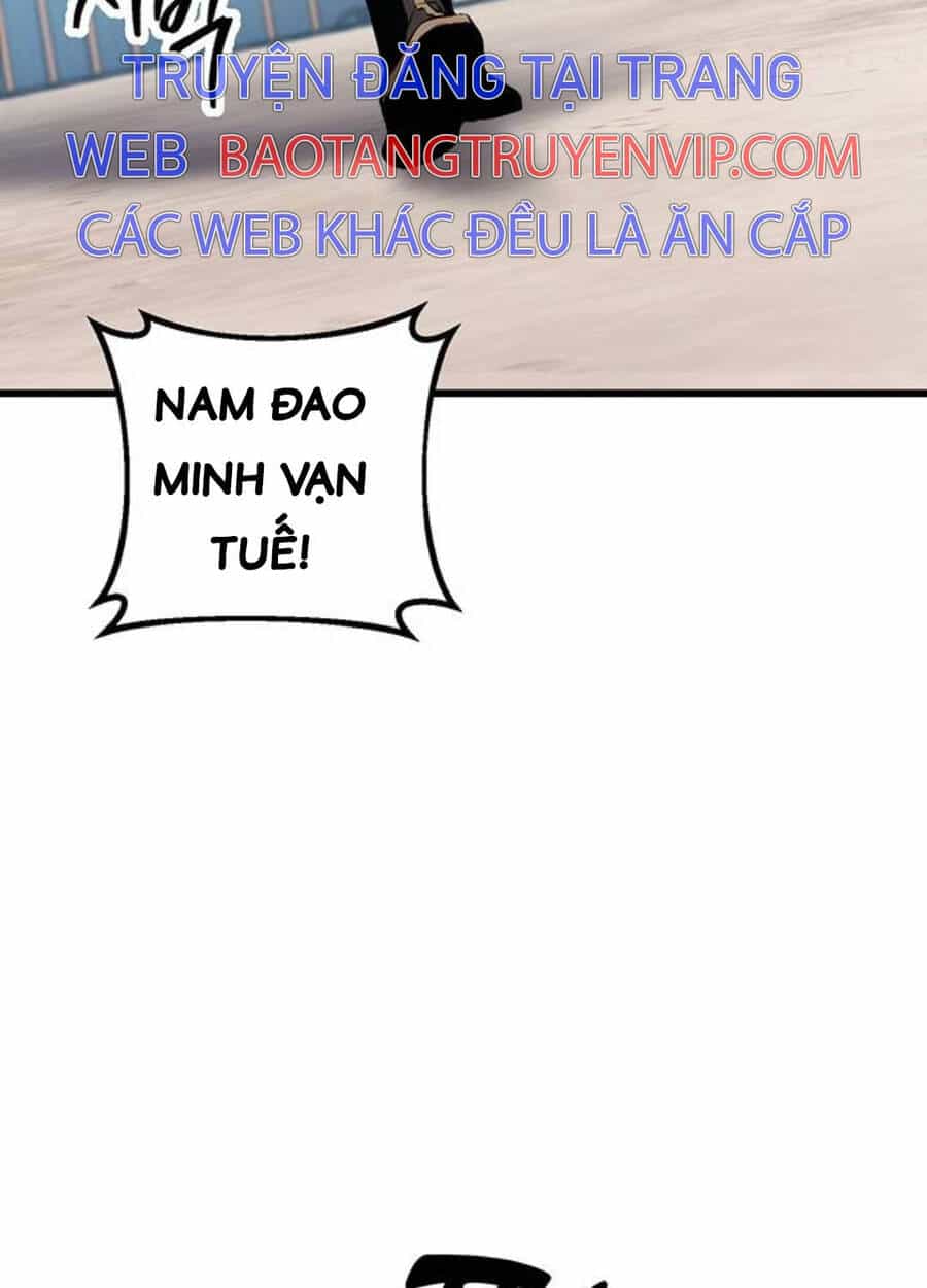 Thanh Kiếm Của Hoàng Đế - Chương 60 - ảnh 21