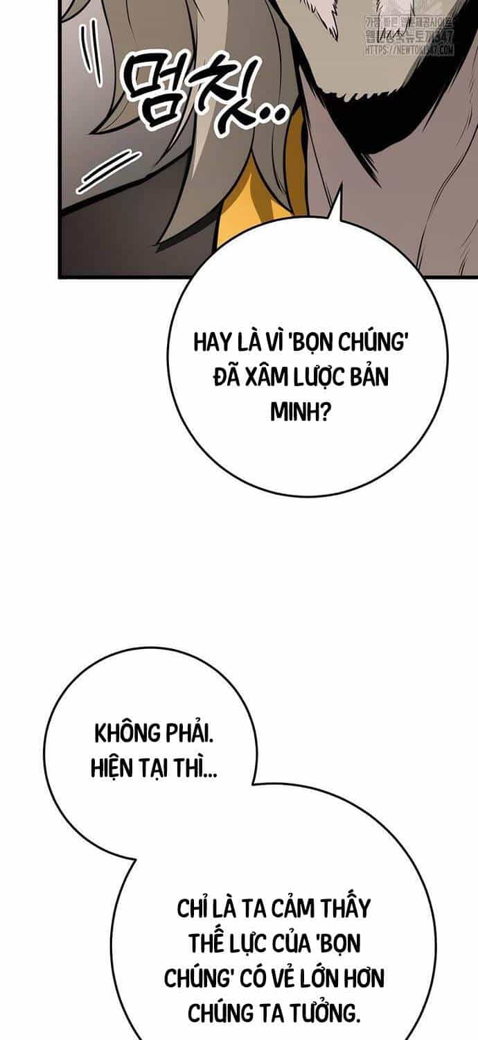 Thanh Kiếm Của Hoàng Đế - Chương 63 - ảnh 74