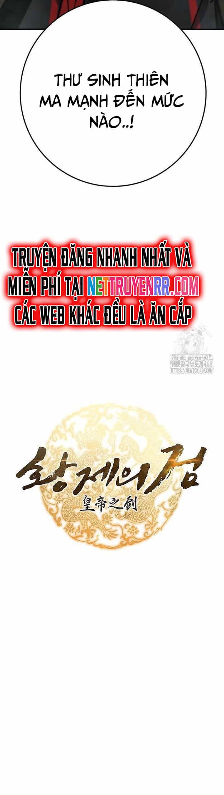 Thanh Kiếm Của Hoàng Đế - Chương 67 - ảnh 5