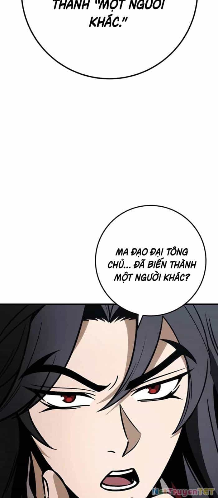 Thanh Kiếm Của Hoàng Đế - Chương 68 - ảnh 46