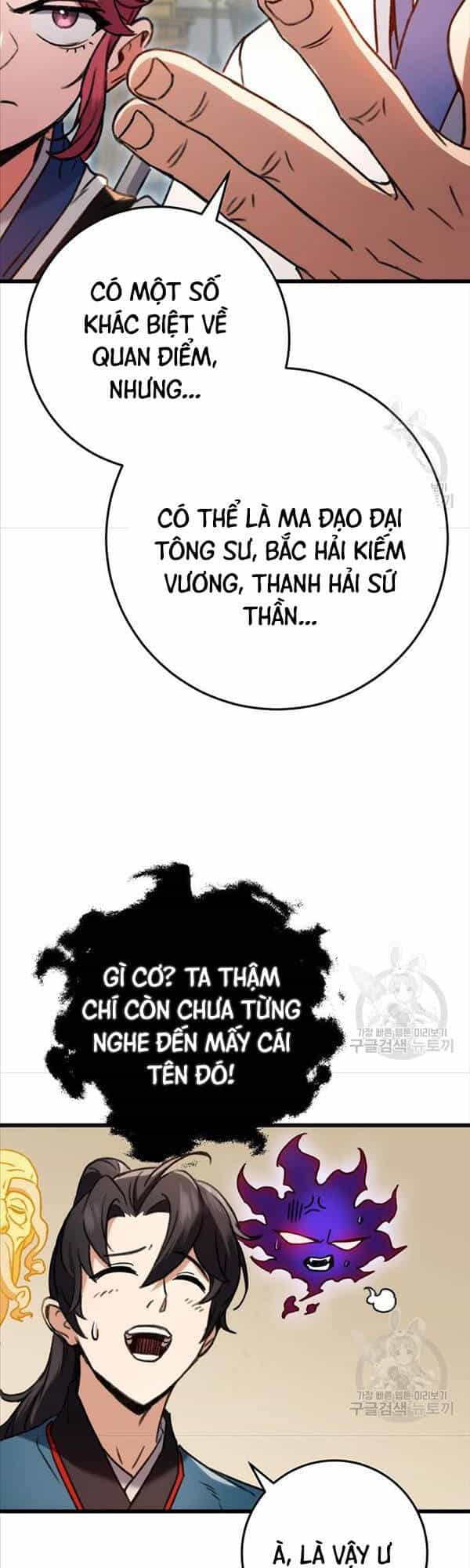 Thanh Kiếm Của Hoàng Đế - Chương 7 - ảnh 52