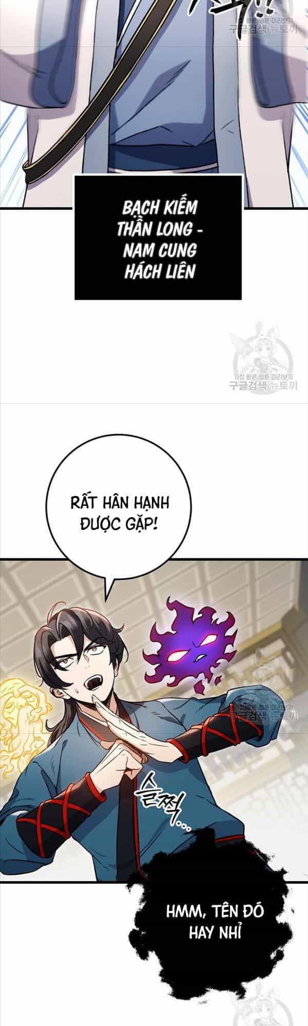 Thanh Kiếm Của Hoàng Đế - Chương 7 - ảnh 7