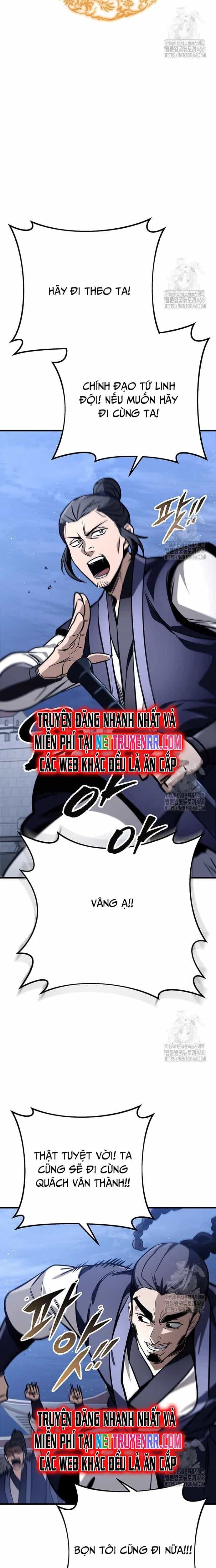 Thanh Kiếm Của Hoàng Đế - Chương 78 - ảnh 5