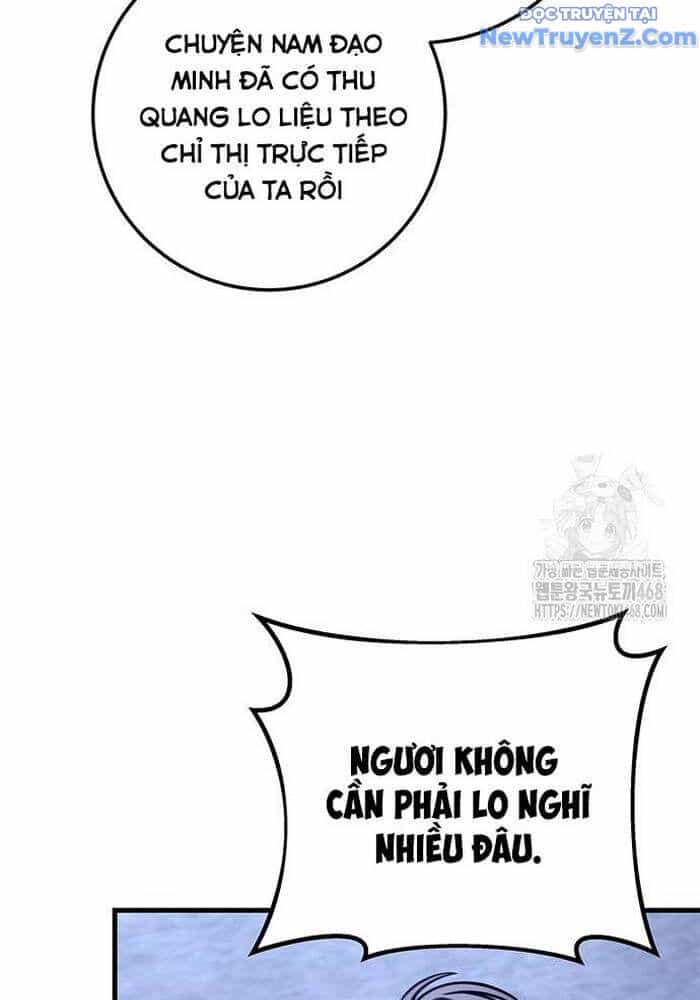 Thanh Kiếm Của Hoàng Đế - Chương 82 - ảnh 107