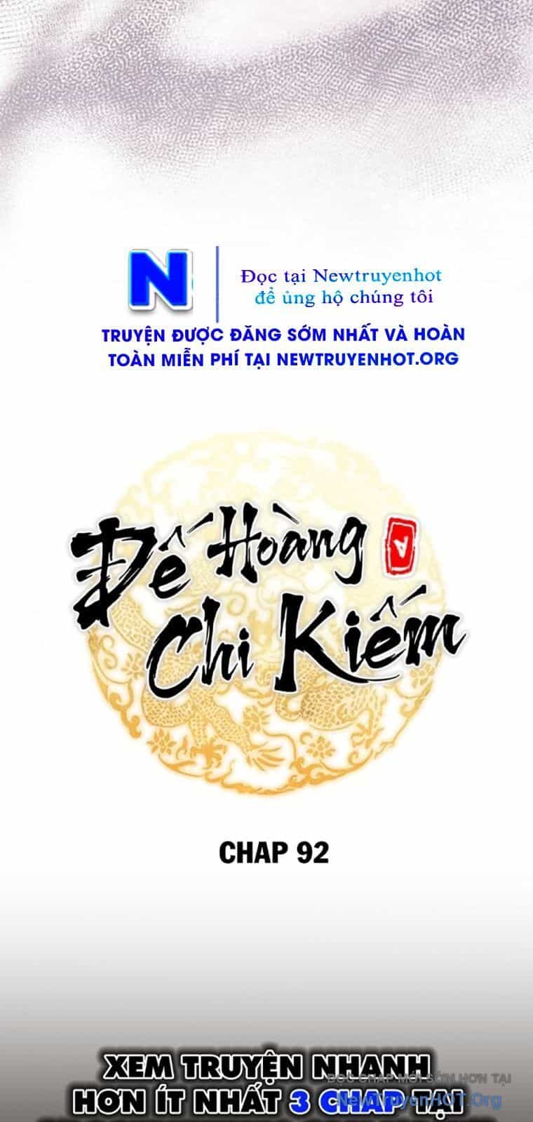 Thanh Kiếm Của Hoàng Đế - Chương 92 - ảnh 25