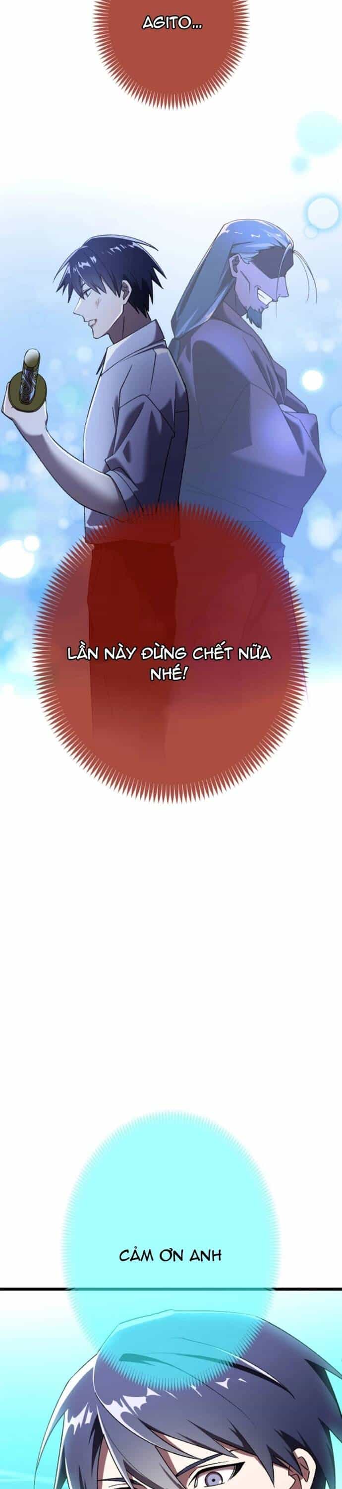 Thánh Kiếm Trùng Sinh - Chương 25 - ảnh 42