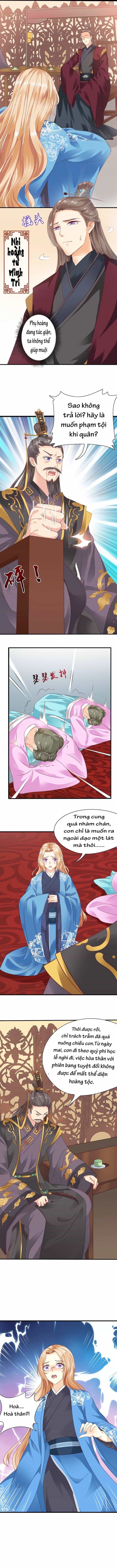 Thanh Linh Ở Đâu ? - Chương 2 - ảnh 2