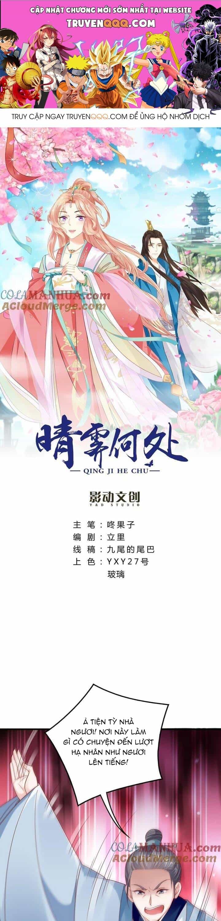 Thanh Linh Ở Đâu ? - Chương 21 - ảnh 1