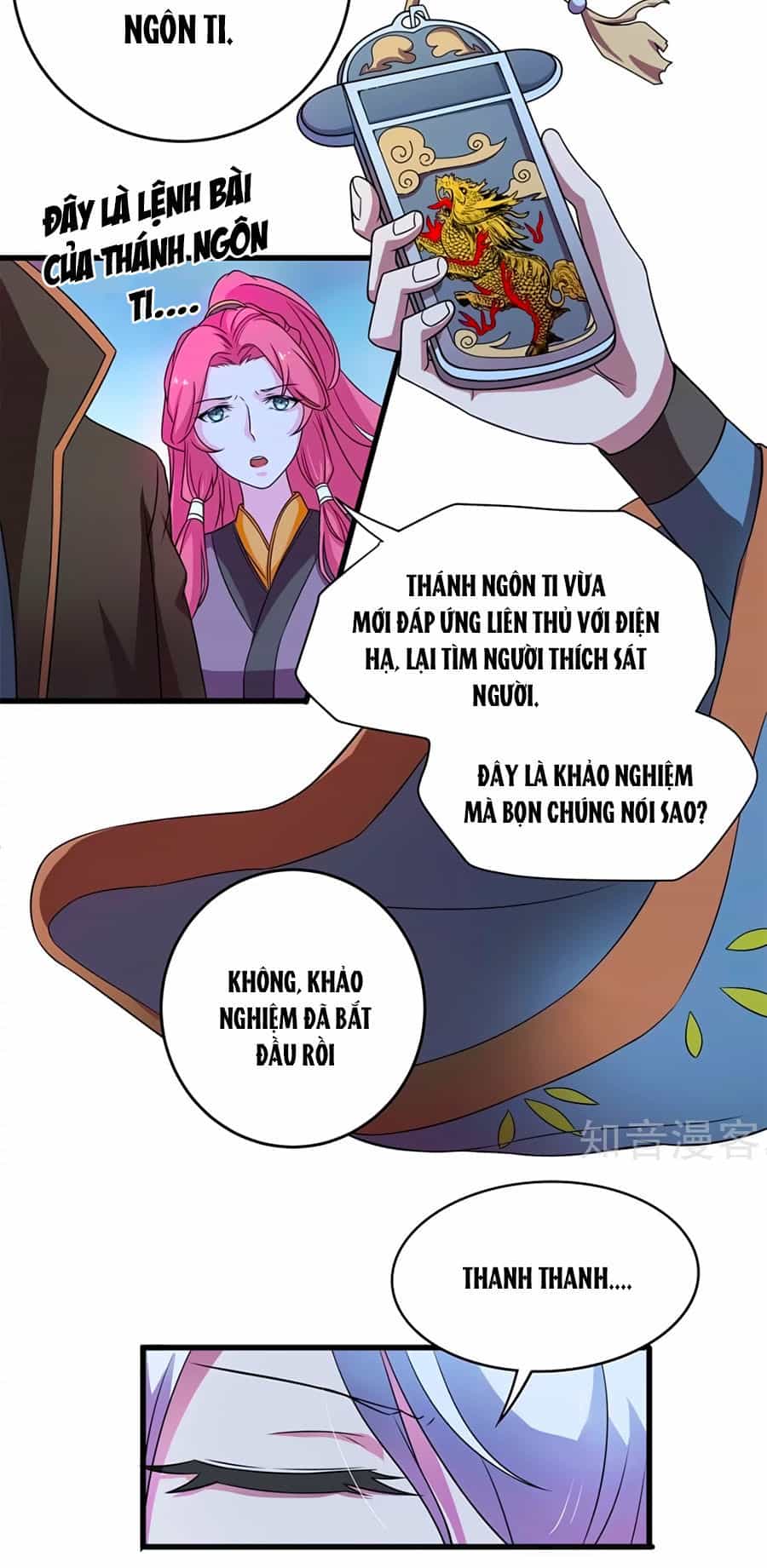 Thanh Loan Dẫn - Chương 2 - ảnh 19