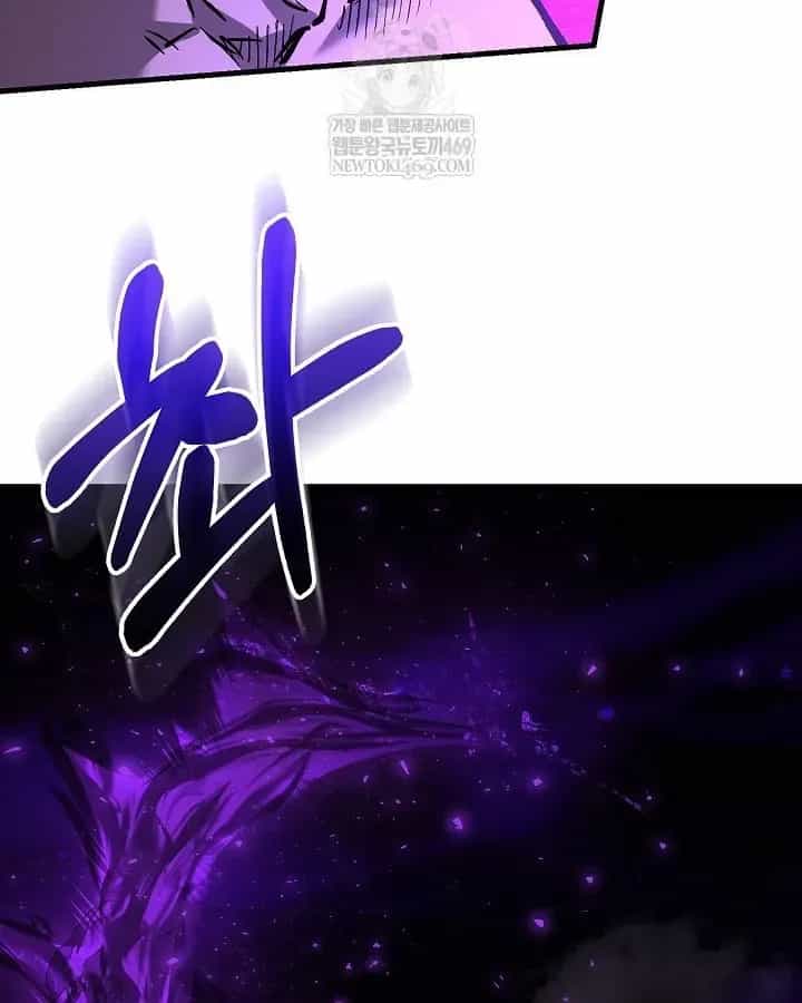 Thanh Mai Trúc Mã Của Đệ Nhất Thiên Hạ - Chương 100 - ảnh 84