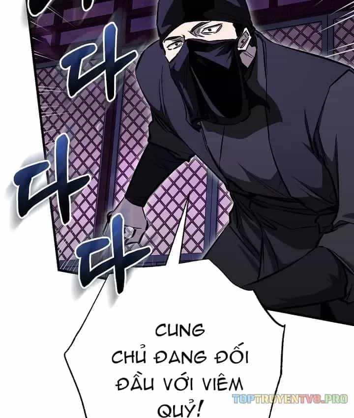 Thanh Mai Trúc Mã Của Đệ Nhất Thiên Hạ - Chương 101 - ảnh 3