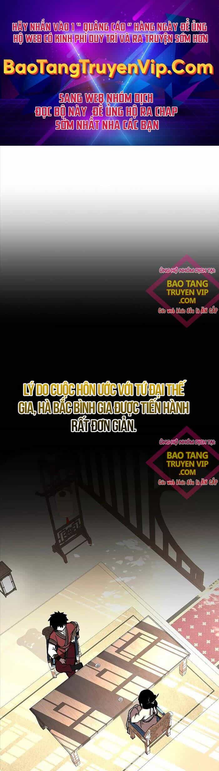 Thanh Mai Trúc Mã Của Đệ Nhất Thiên Hạ - Chương 7 - ảnh 1