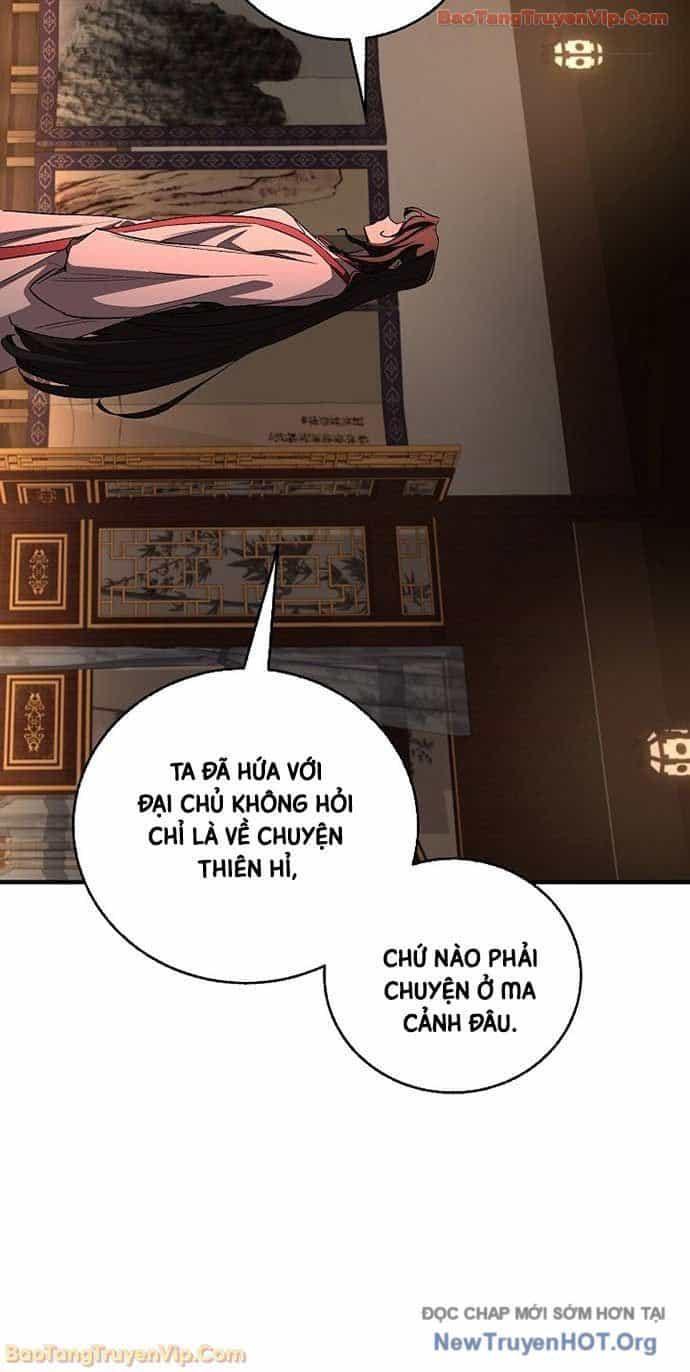 Thanh Mai Trúc Mã Của Đệ Nhất Thiên Hạ - Chương 70 - ảnh 30