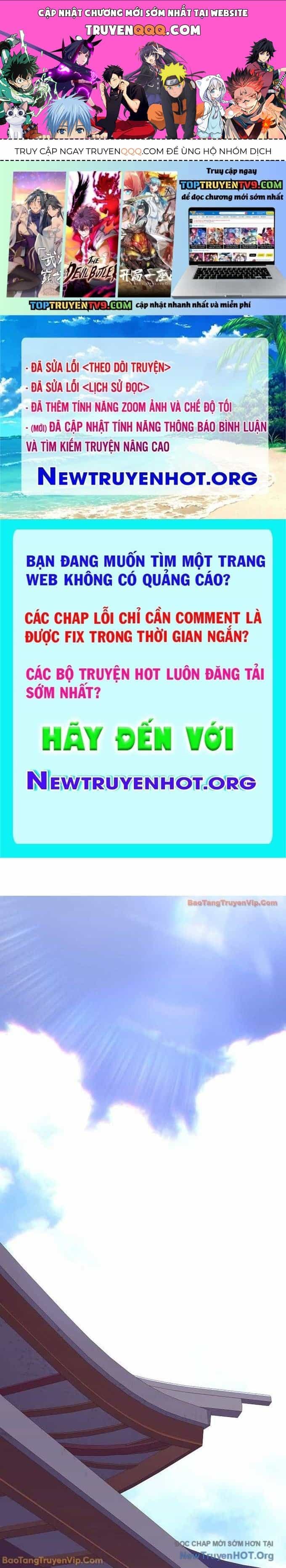 Thanh Mai Trúc Mã Của Đệ Nhất Thiên Hạ - Chương 72 - ảnh 1