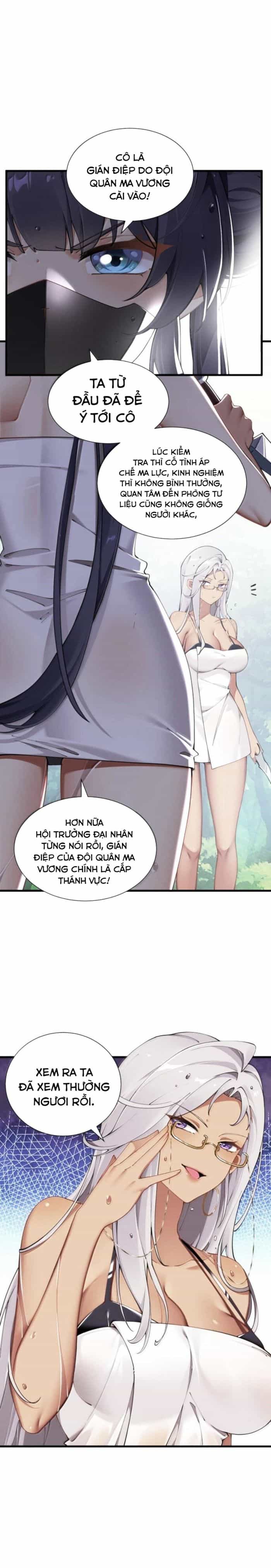 Thánh Nữ Tiểu Thư Xin Ngài Đừng Suy Diễn Nữa - Chương 142 - ảnh 2