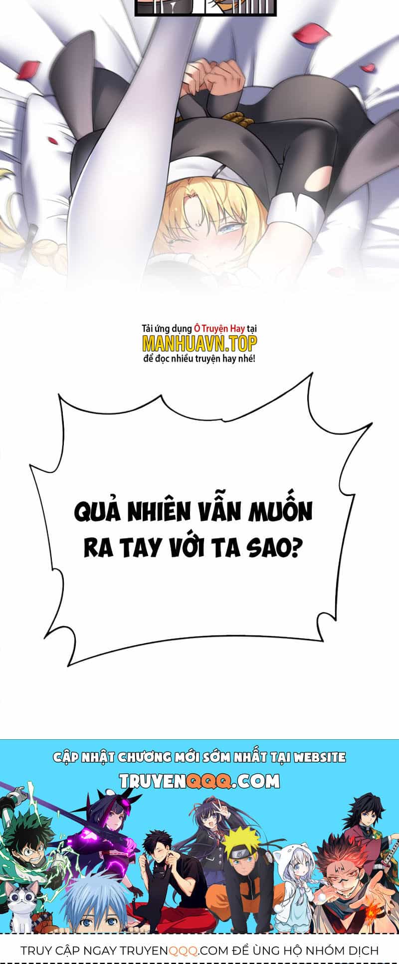 Thánh Nữ Tiểu Thư Xin Ngài Đừng Suy Diễn Nữa - Chương 2 - ảnh 35