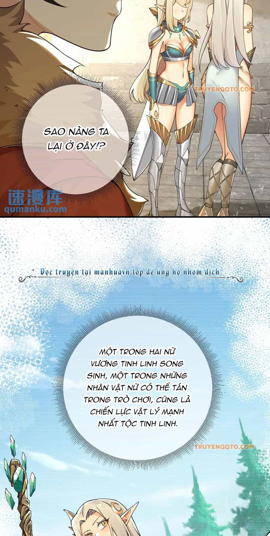 Thánh Nữ Tiểu Thư Xin Ngài Đừng Suy Diễn Nữa - Chương 62 - ảnh 6