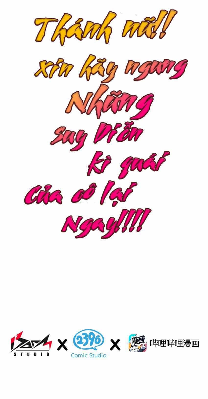 Thánh Nữ, Xin Hãy Dừng Ngay Những Trò Quái Đản Của Cô Đi!! - Chương 41 - ảnh 4