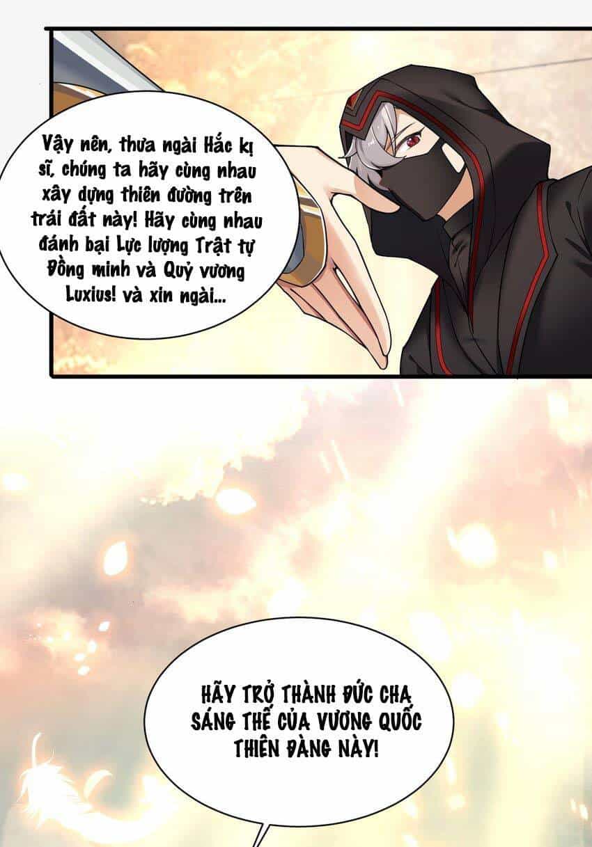 Thánh Nữ, Xin Hãy Dừng Ngay Những Trò Quái Đản Của Cô Đi!! - Chương 46 - ảnh 3