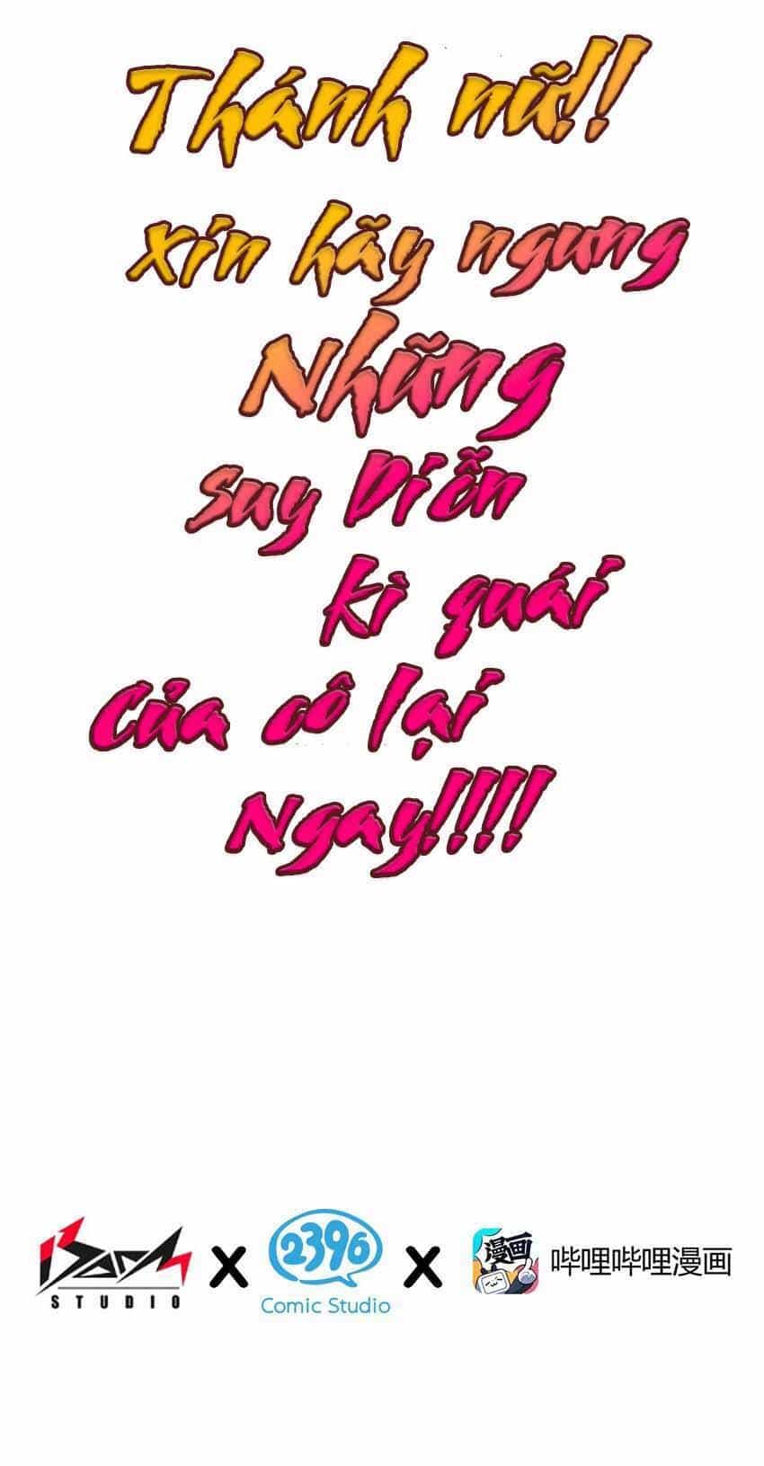 Thánh Nữ, Xin Hãy Dừng Ngay Những Trò Quái Đản Của Cô Đi!! - Chương 46 - ảnh 5