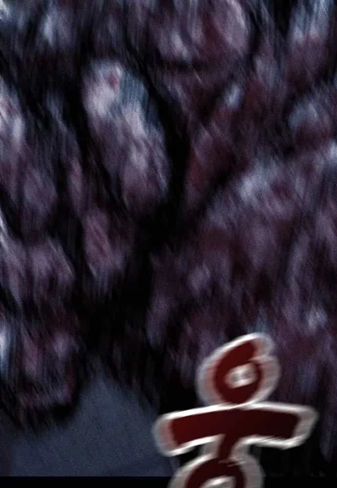 Thành Phố Địa Ngục - Chương 18 - ảnh 141