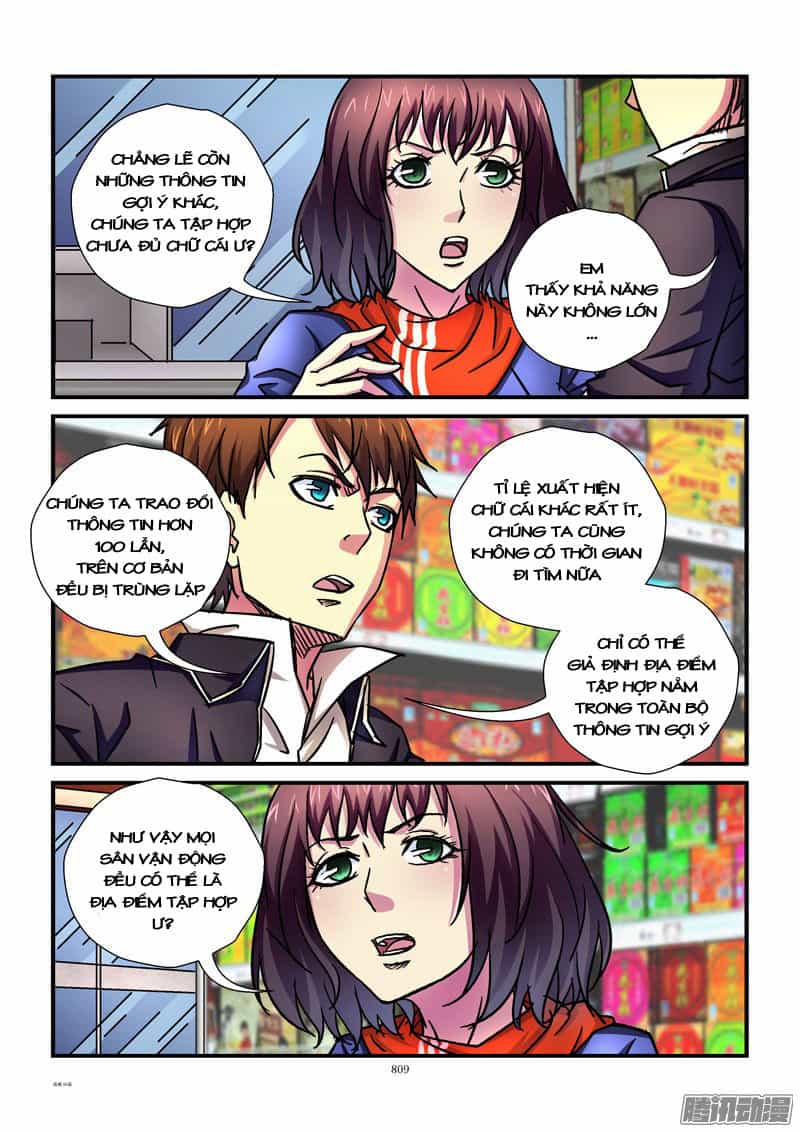 Thành Phố Sống - Chương 84 - ảnh 3