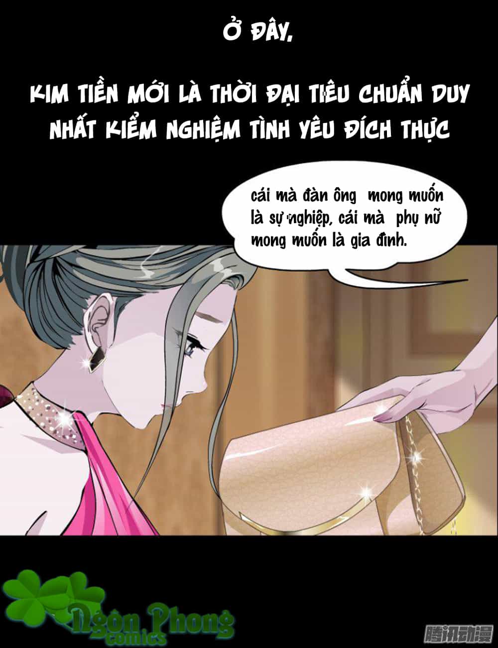 Thành Phố Vật Chất - Chương 0 - ảnh 17