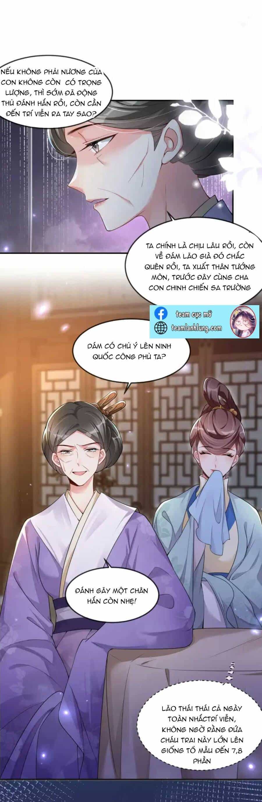 Thành Thân Với Đại Thúc Của Vương Gia - Chương 4 - ảnh 13