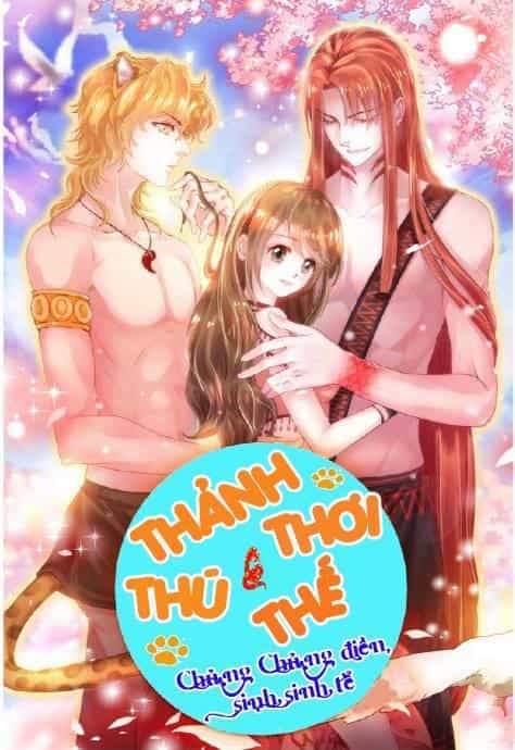 Thảnh Thơi Thú Thế Chủng Chủng Điền, Sinh Sinh Tể - Chương 24 - ảnh 1