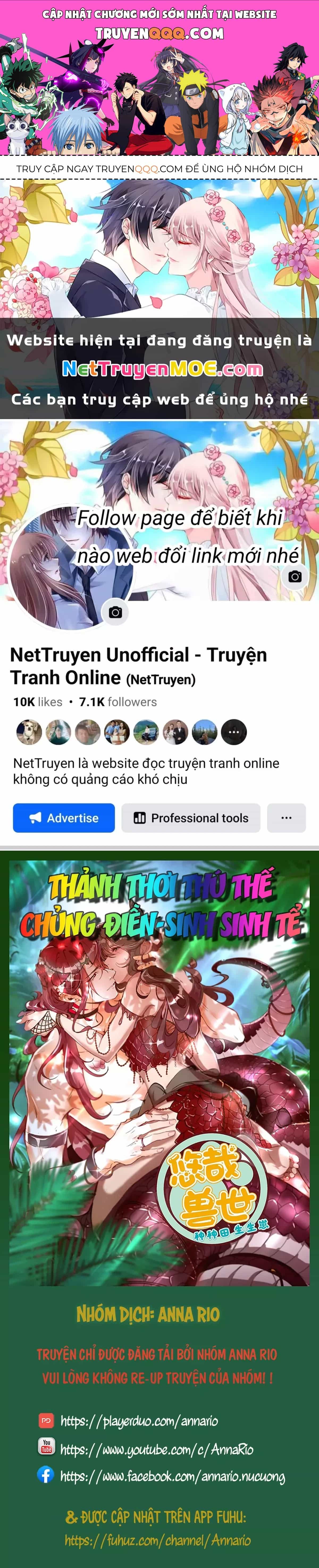 Thảnh Thơi Thú Thế Chủng Chủng Điền, Sinh Sinh Tể - Chương 534 - ảnh 1