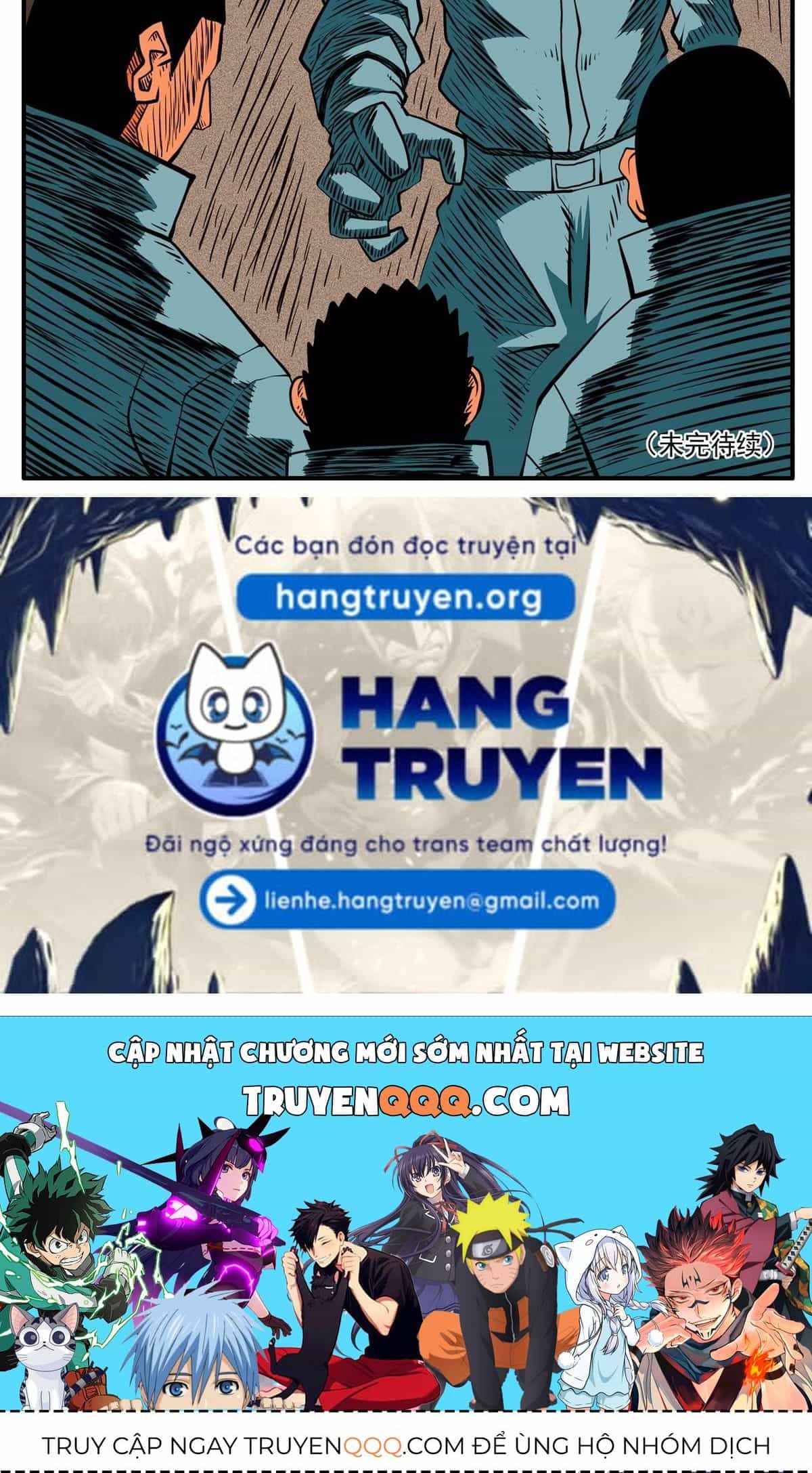 Thành Tiên Đắc Đạo, Chẳng Nhất Thiết Phải Là Ta - Chương 83 - ảnh 17