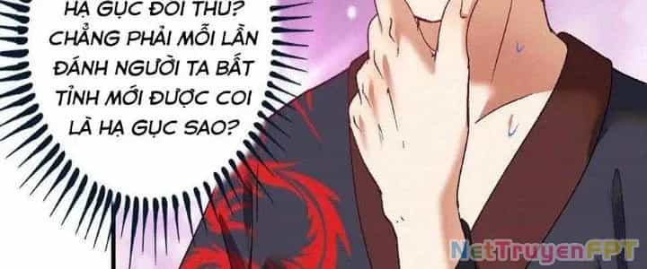 Thành Tựu Của Ta Rất Nhiều - Chương 102 - ảnh 131