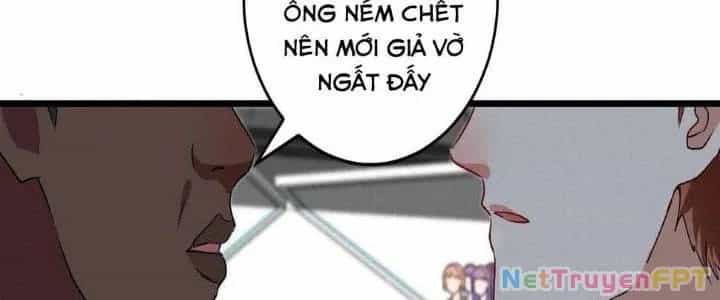 Thành Tựu Của Ta Rất Nhiều - Chương 102 - ảnh 152