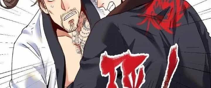 Thành Tựu Của Ta Rất Nhiều - Chương 104 - ảnh 8