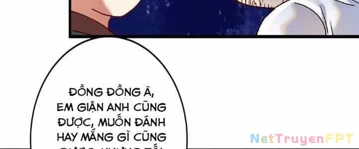 Thành Tựu Của Ta Rất Nhiều - Chương 105 - ảnh 108