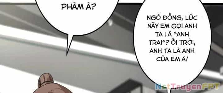Thành Tựu Của Ta Rất Nhiều - Chương 105 - ảnh 32
